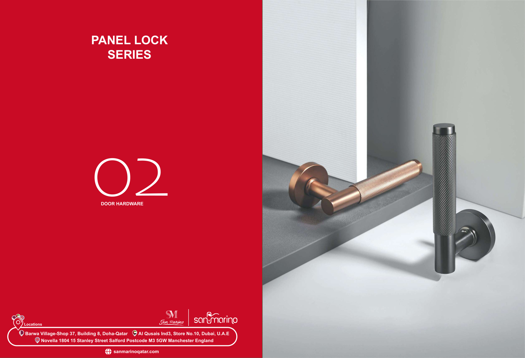 Panel Lock Series
